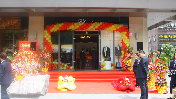 琪達服裝店裝修設計與開業(yè)活動策劃