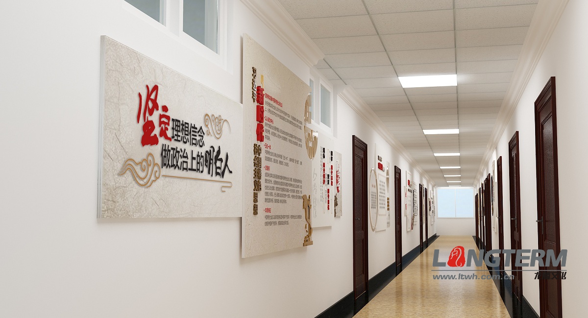 眉山民政局辦公室文化墻 眉山民政局辦公室文化墻