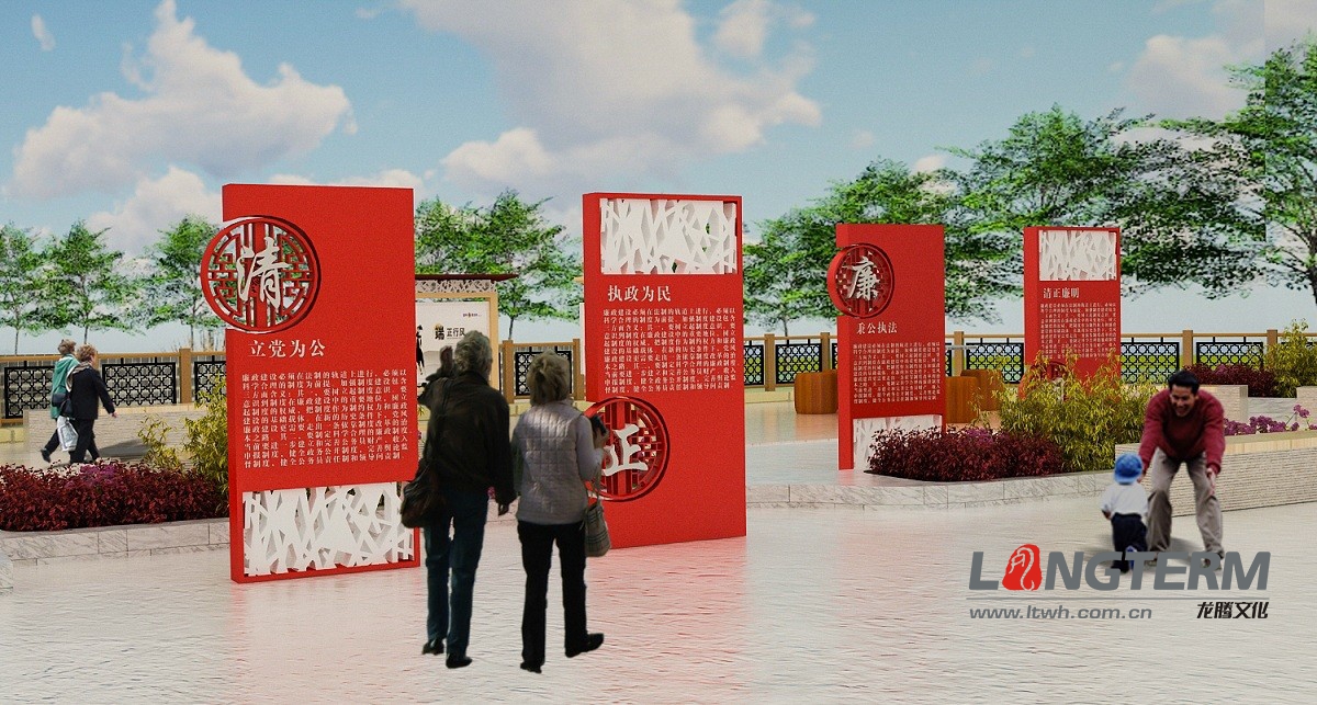 彭山黃豐鎮(zhèn)雙塘寸文化陣地建設(shè) 彭山黃豐鎮(zhèn)雙塘寸文化陣地建設(shè)