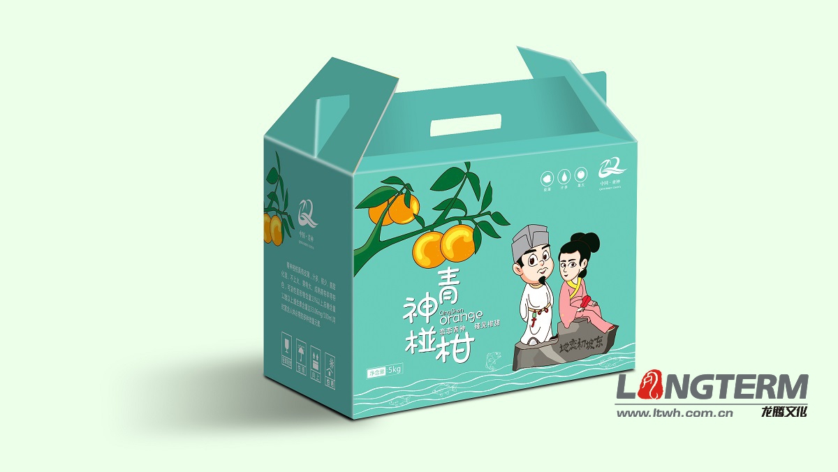 青神椪柑包裝設(shè)計(jì) 青神椪柑包裝設(shè)計(jì)