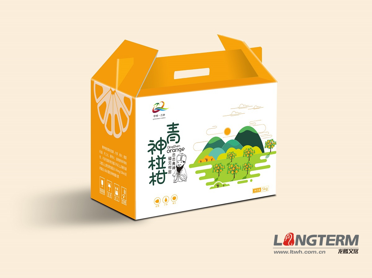青神椪柑包裝設(shè)計(jì) 青神椪柑包裝設(shè)計(jì)