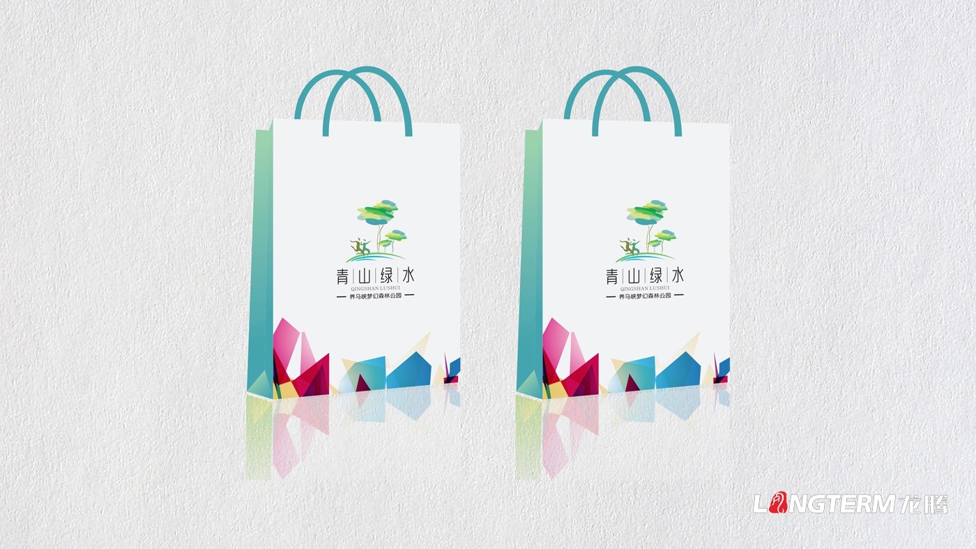 四川金鴻農(nóng)業(yè)科技養(yǎng)馬峽青山綠水康養(yǎng)基地LOGO設(shè)計及VI應(yīng)用