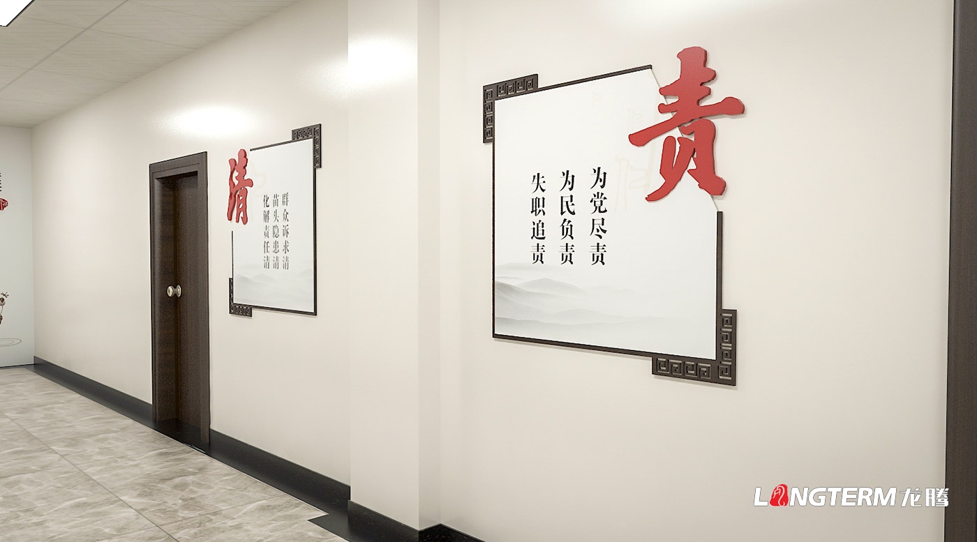 四川省眉山市仁壽縣信訪局文化建設(shè)設(shè)計效果圖預覽