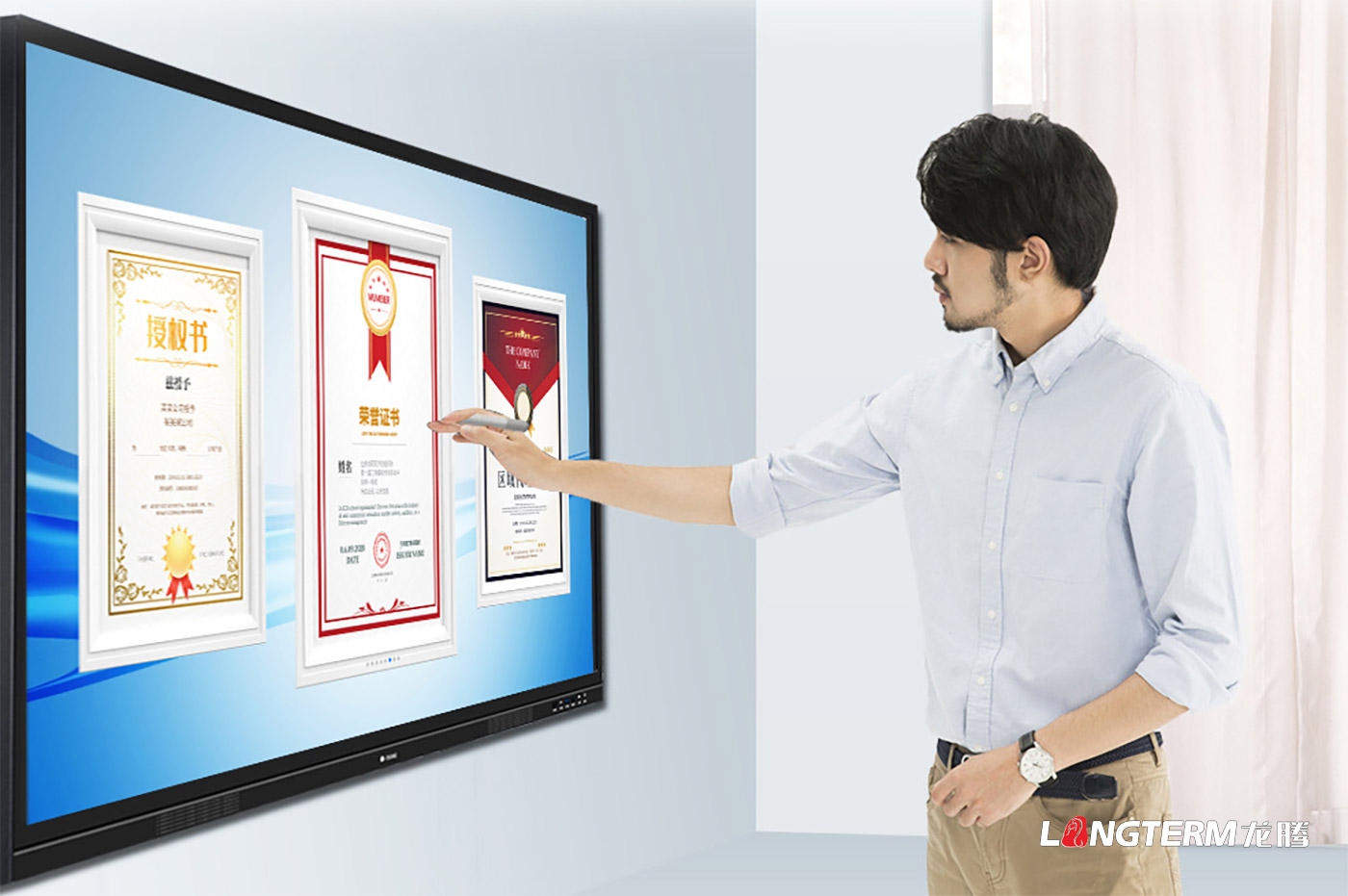 水電五局三分局黨建室改建及多媒體信息管理平臺搭建 水電五局三分局黨建室改建及多媒體信息管理平臺搭建