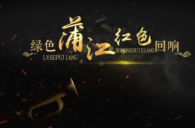 宣傳廣告怎么做吸引人？公司廣告宣傳片拍攝